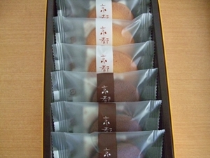 京都のお菓子